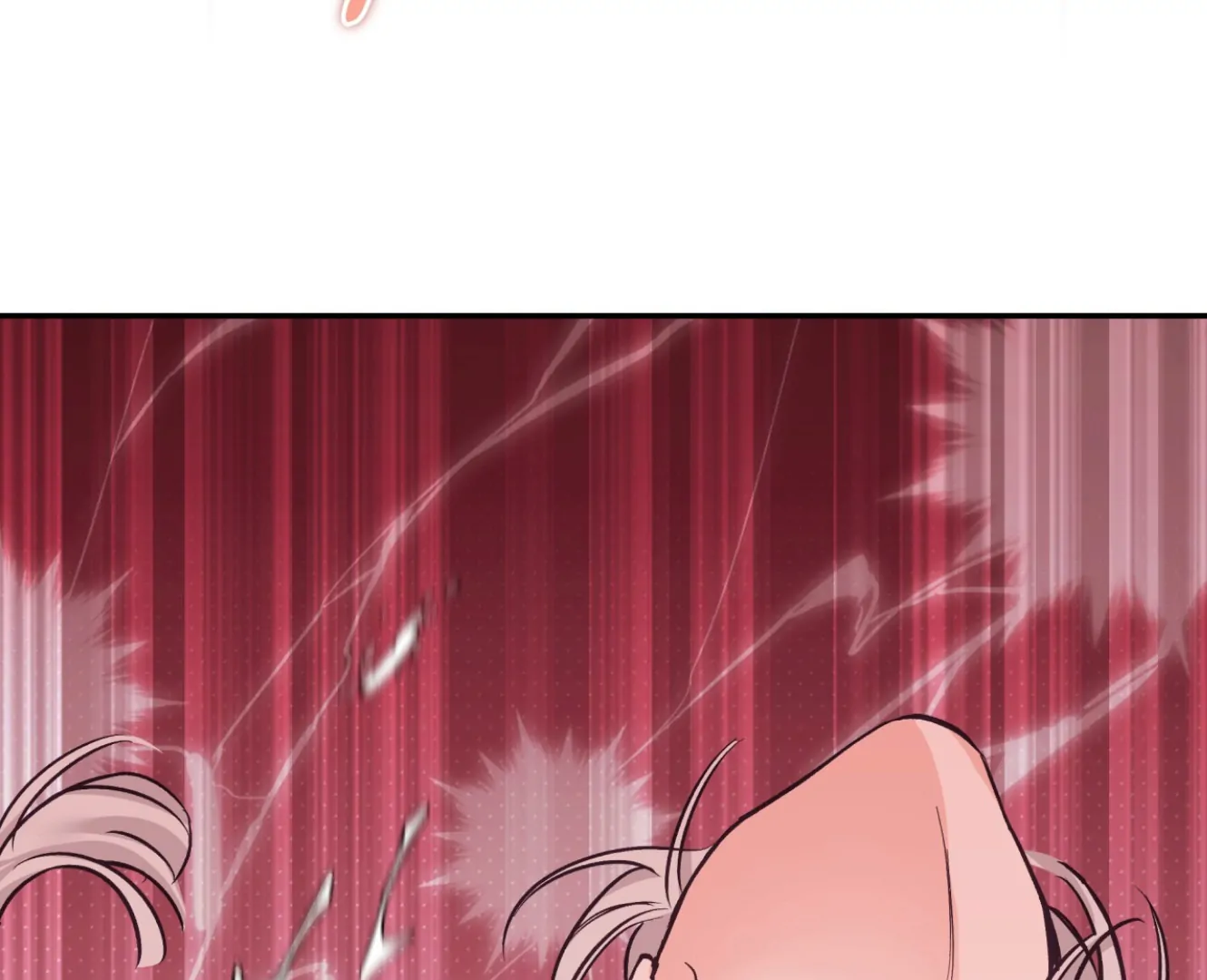 Forbidden Odd Melody - الفصل 20 - 142