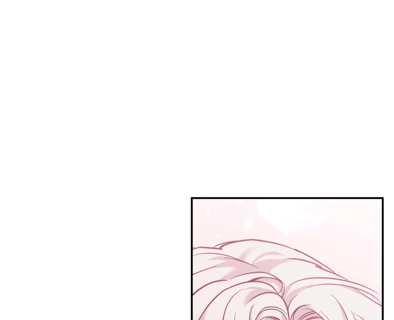 Forbidden Odd Melody - الفصل 20 - 159