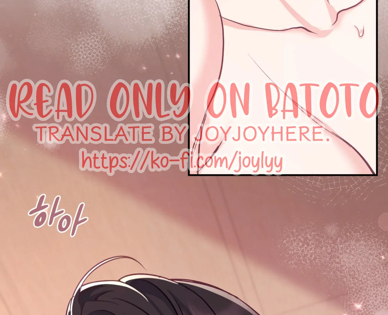 Forbidden Odd Melody - الفصل 20 - 161