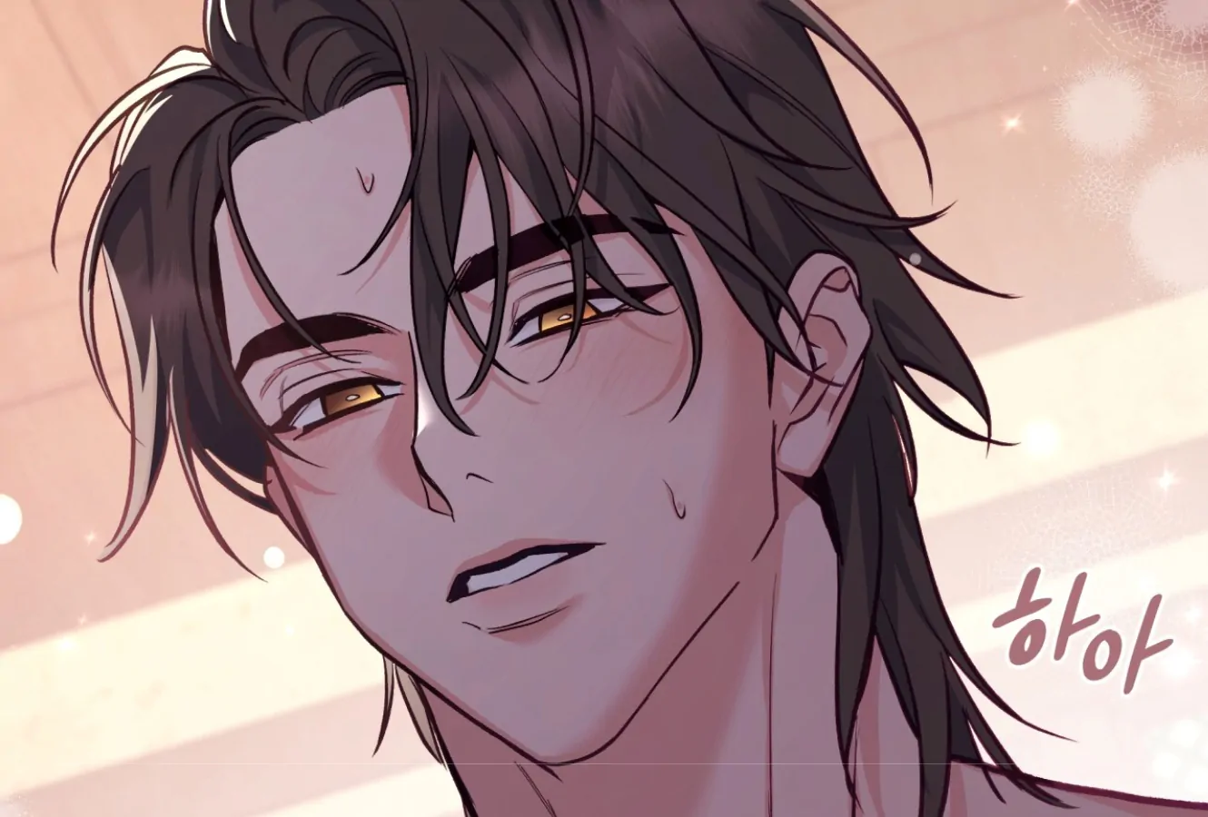 Forbidden Odd Melody - الفصل 20 - 162