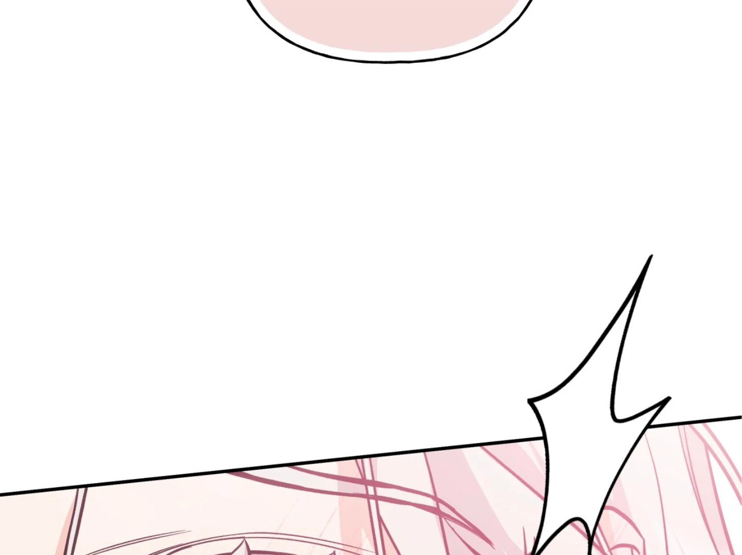 Forbidden Odd Melody Chapter 21 - Page 11