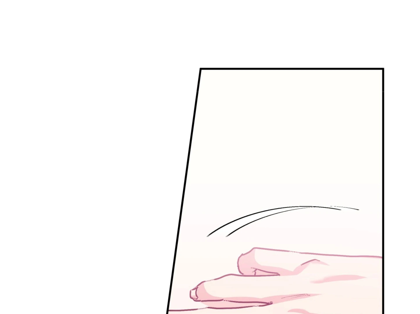 Forbidden Odd Melody Chapter 21 - Page 24