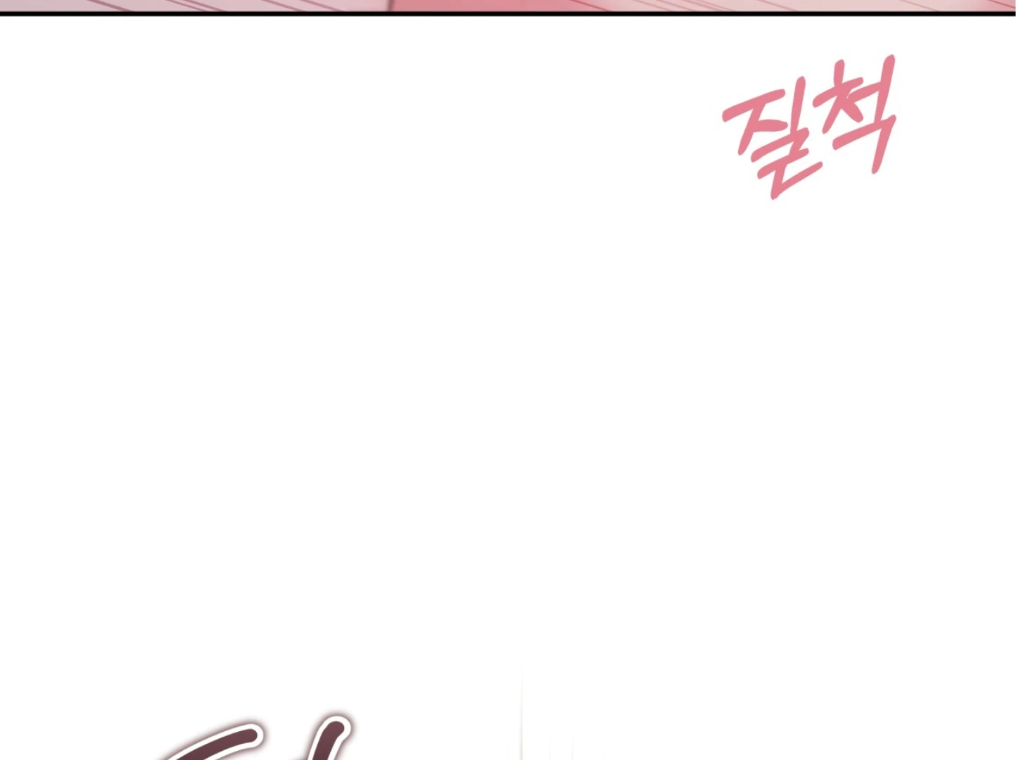 Forbidden Odd Melody Chapter 21 - Page 34