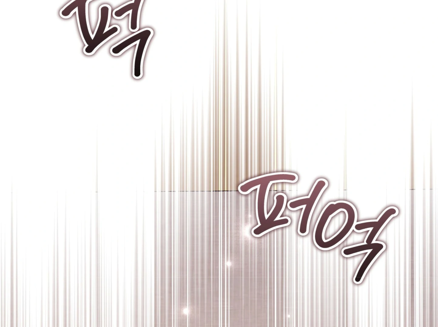 Forbidden Odd Melody Chapter 21 - Page 35