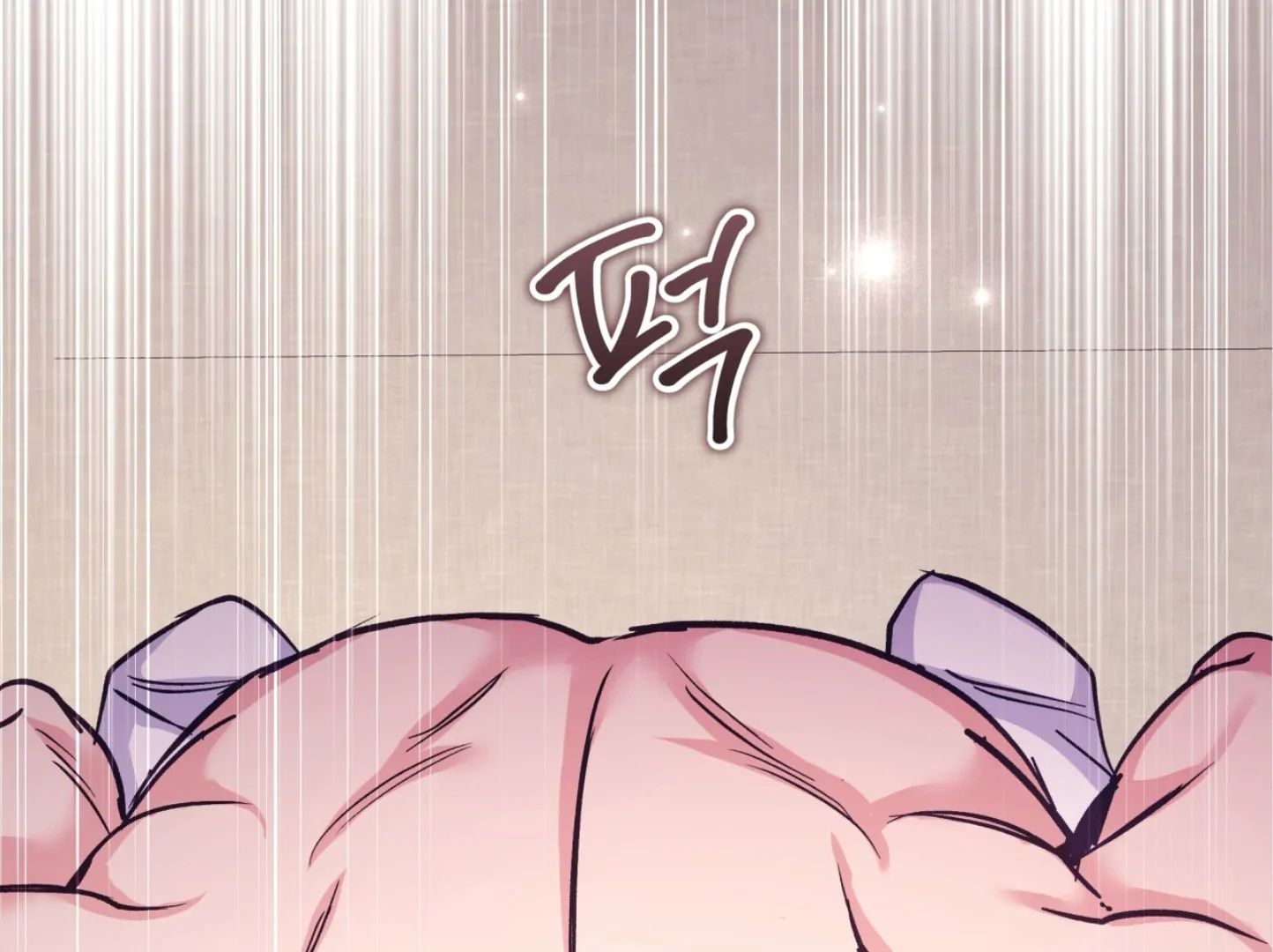 Forbidden Odd Melody Chapter 21 - Page 36