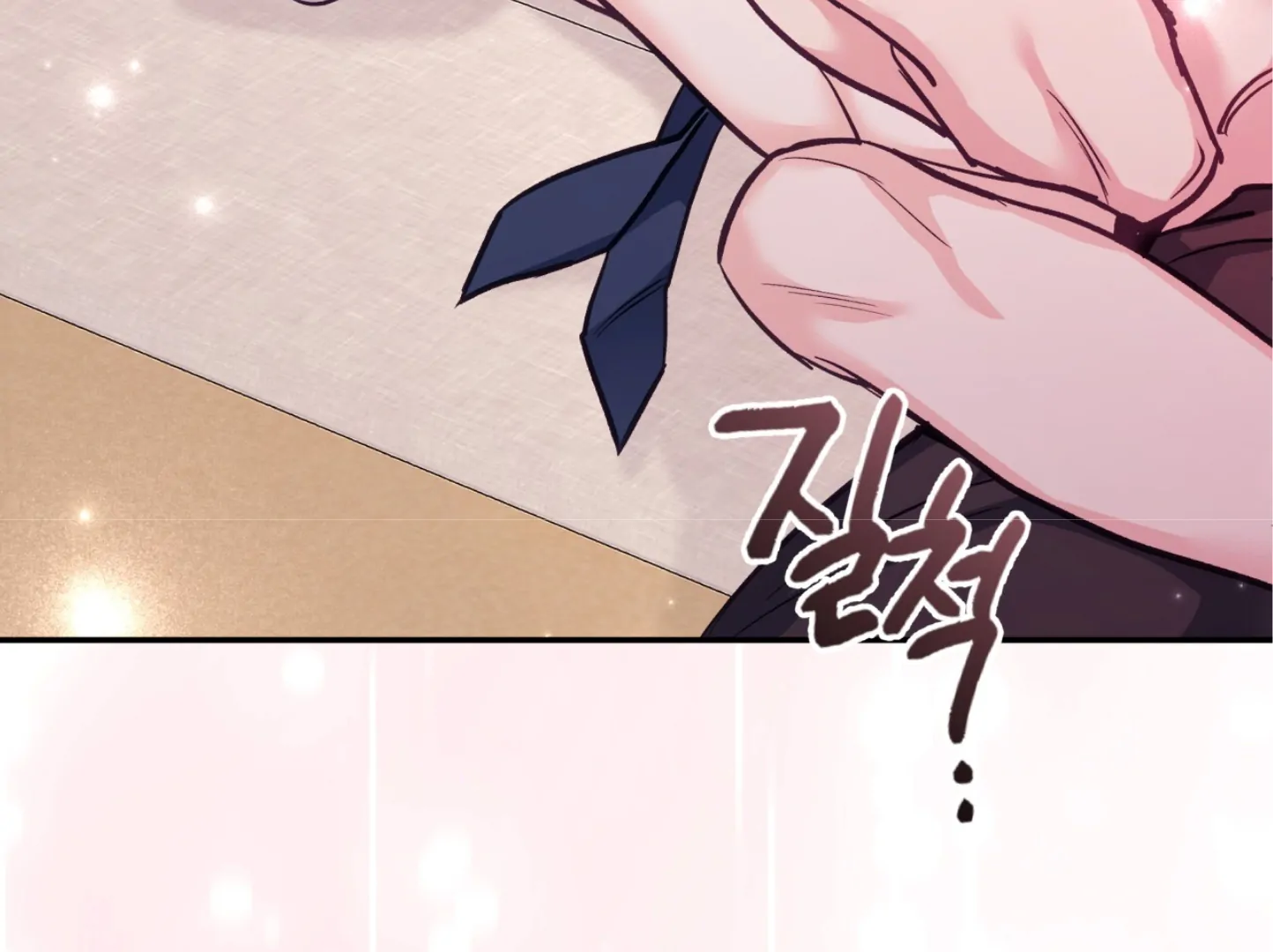 Forbidden Odd Melody Chapter 21 - Page 46