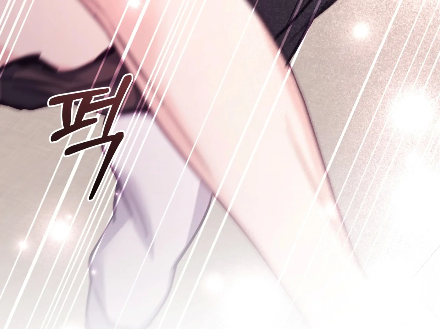 Forbidden Odd Melody Chapter 21 - Page 55