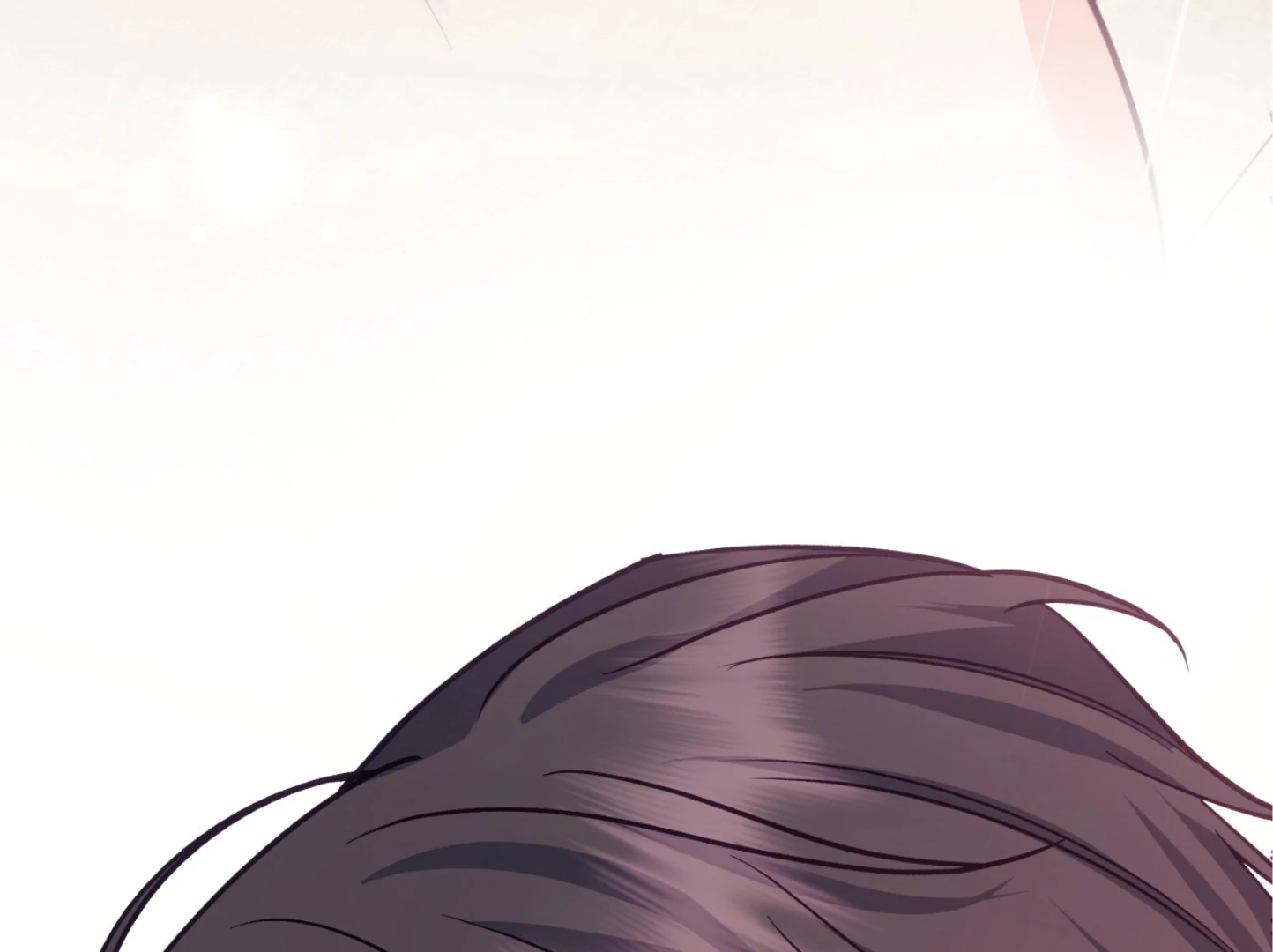 Forbidden Odd Melody Chapter 21 - Page 59