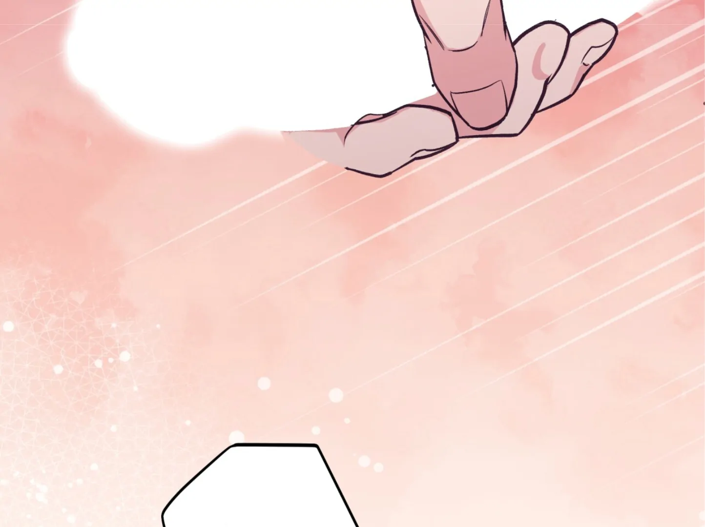 Forbidden Odd Melody Chapter 21 - Page 68