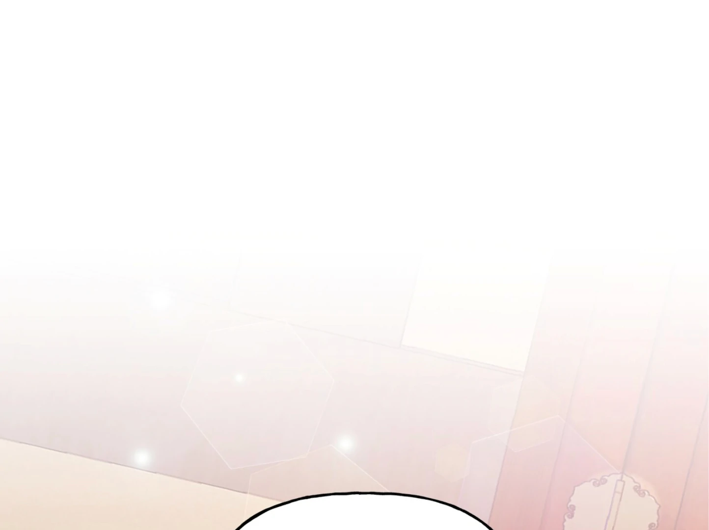 Forbidden Odd Melody Chapter 21 - Page 82