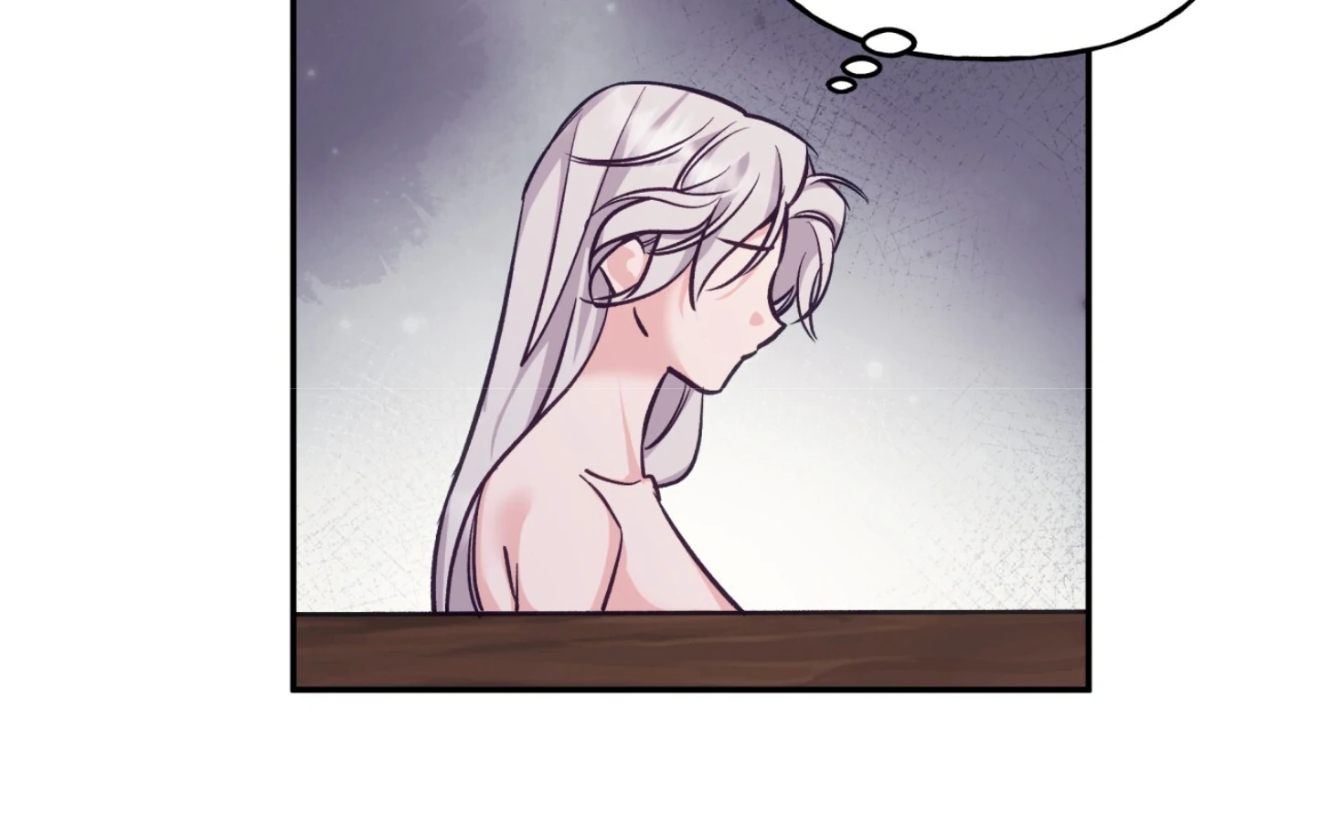 Forbidden Odd Melody Chapter 21 - Page 108