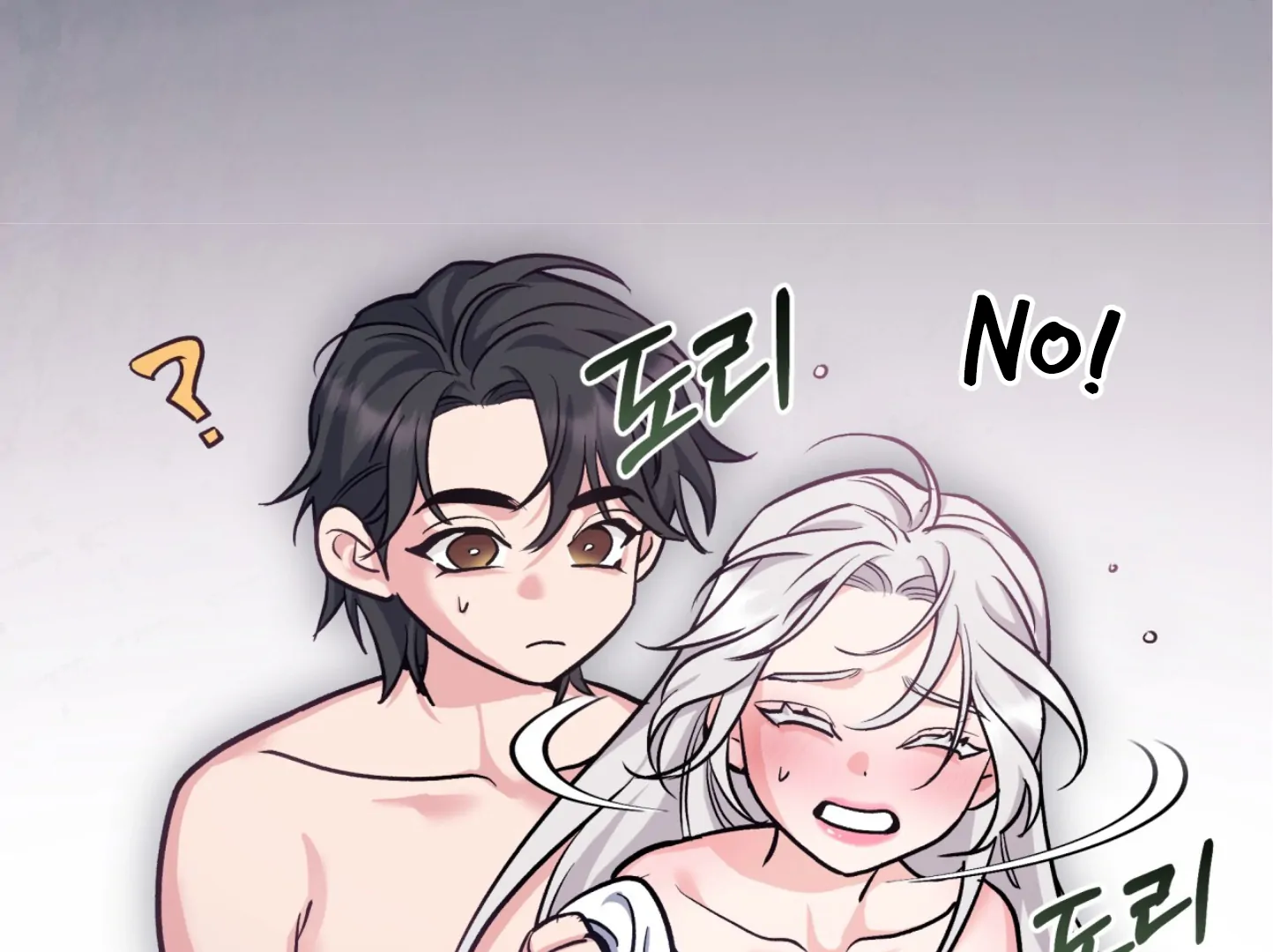 Forbidden Odd Melody Chapter 21 - Page 111