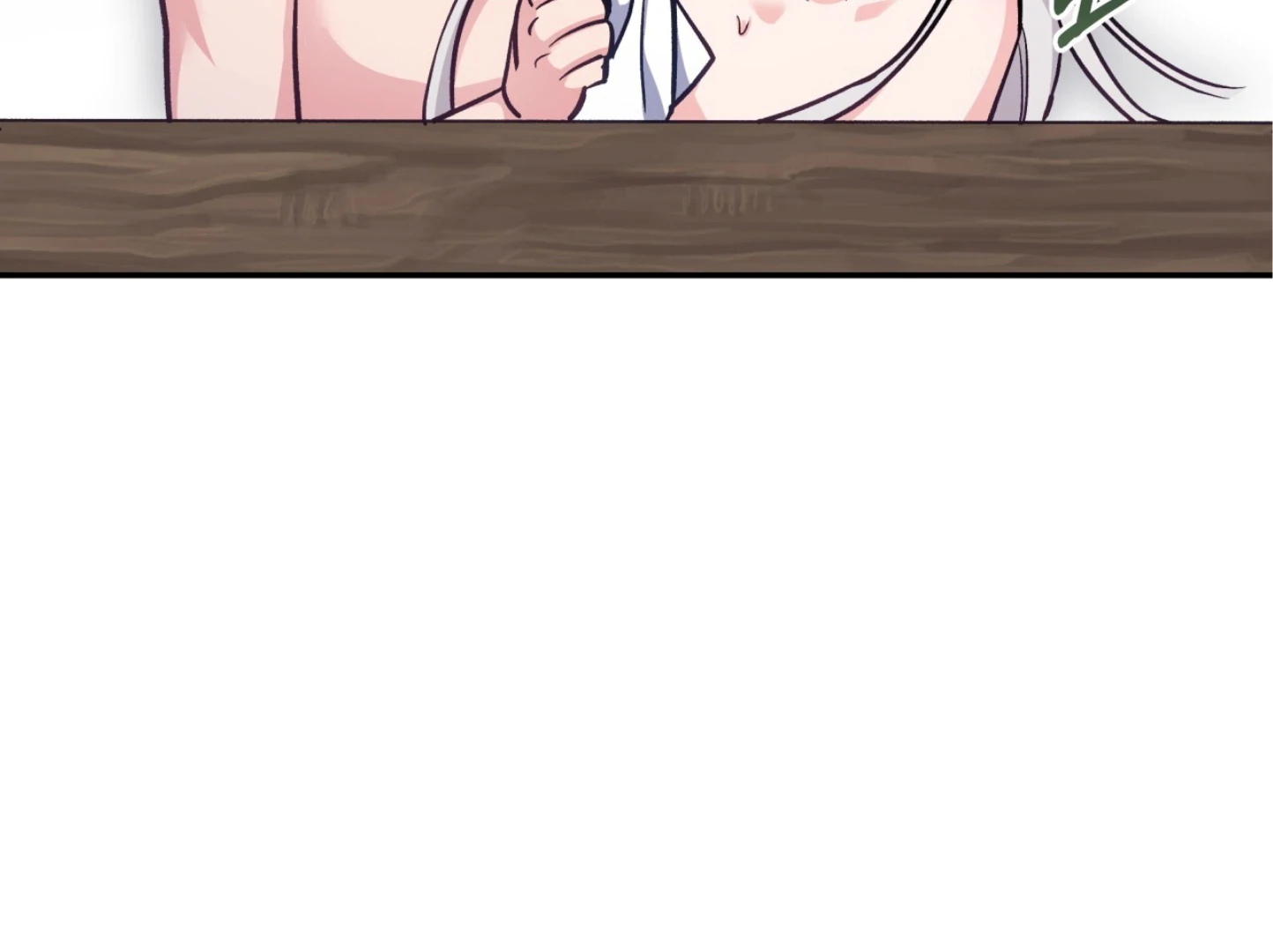 Forbidden Odd Melody Chapter 21 - Page 112