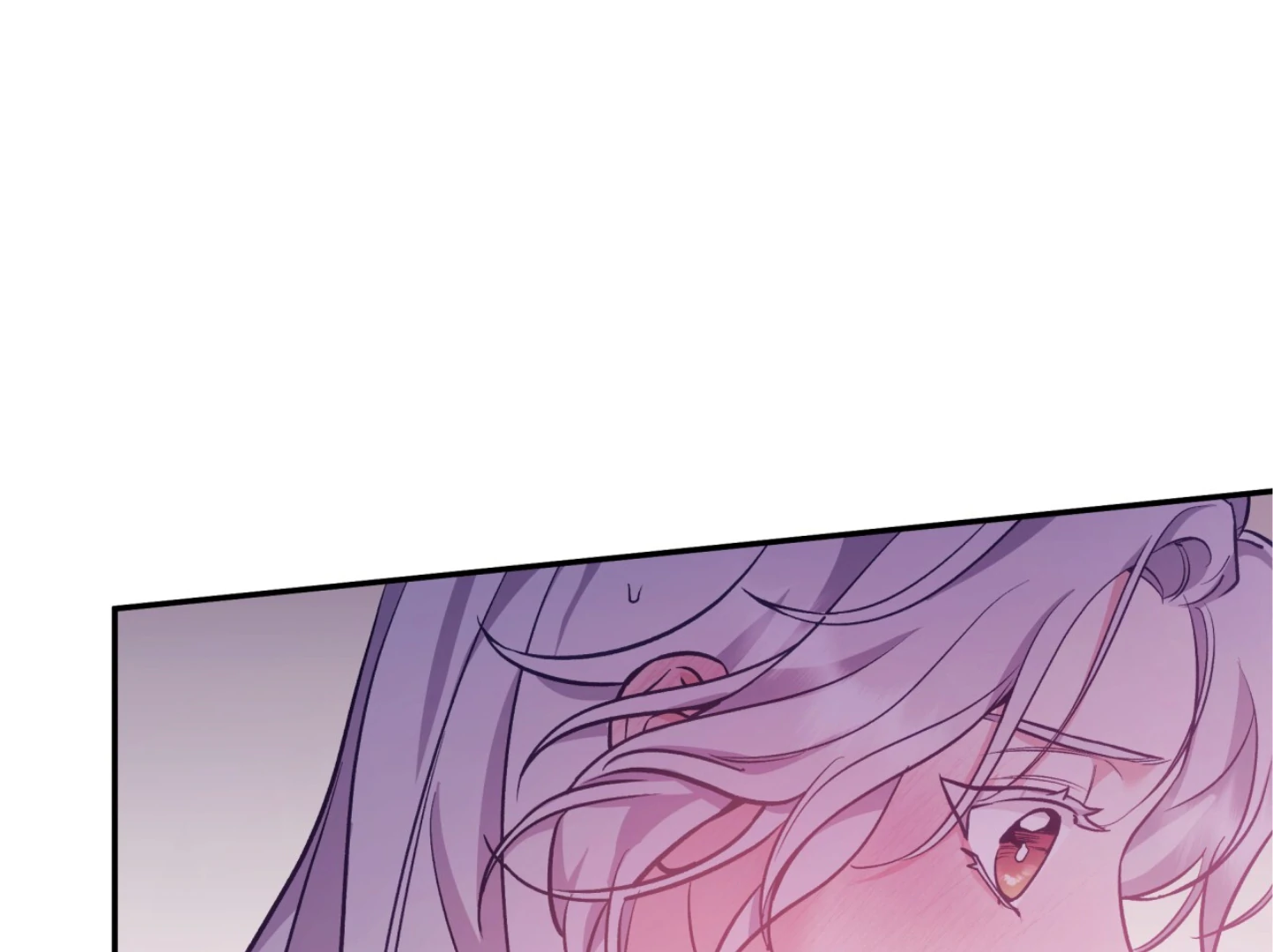 Forbidden Odd Melody Chapter 21 - Page 117