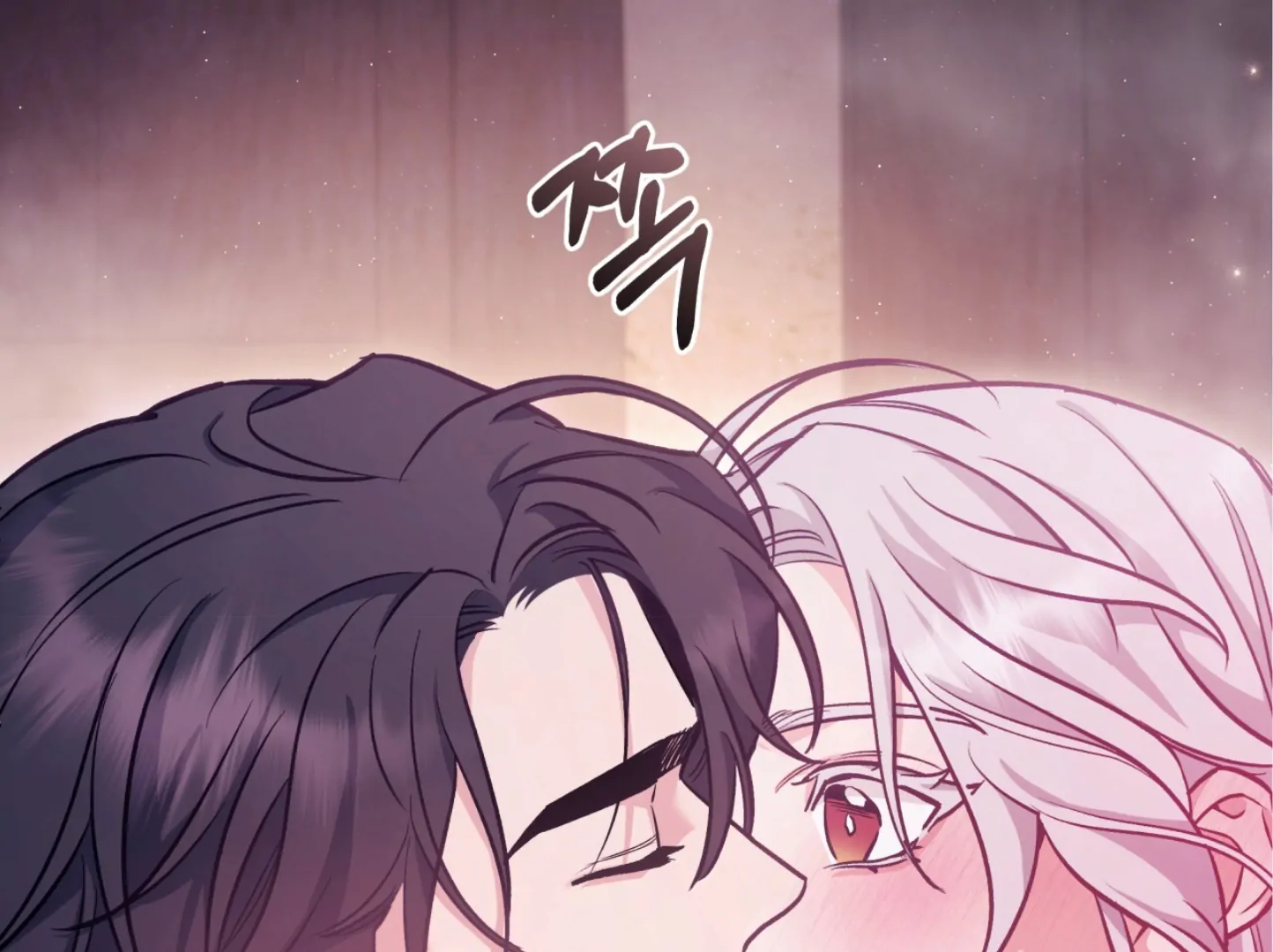 Forbidden Odd Melody Chapter 21 - Page 153