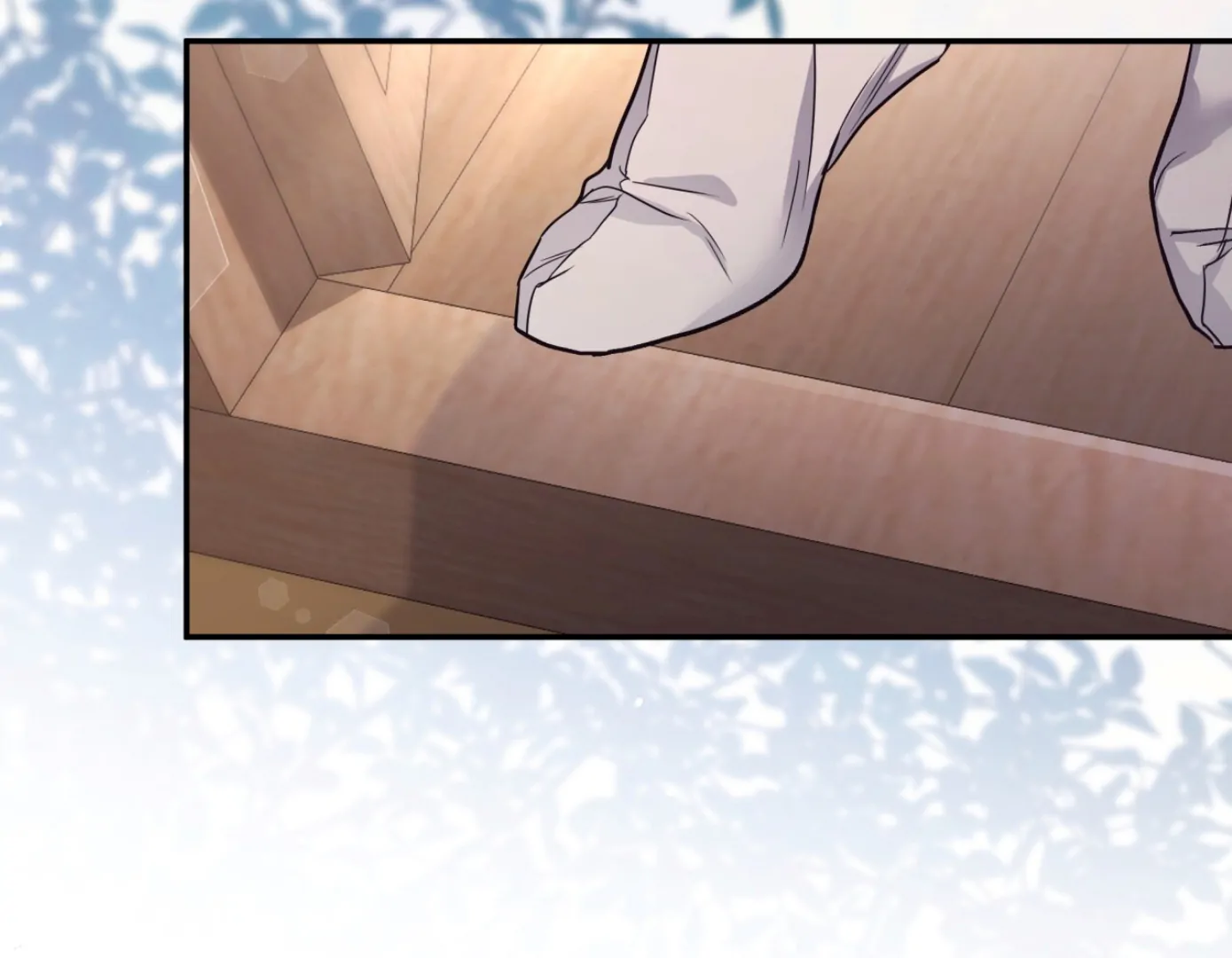 Forbidden Odd Melody Chapter 22 - Page 4