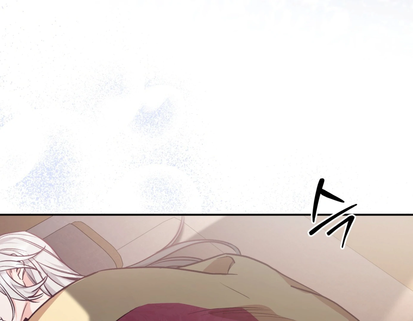 Forbidden Odd Melody Chapter 22 - Page 5