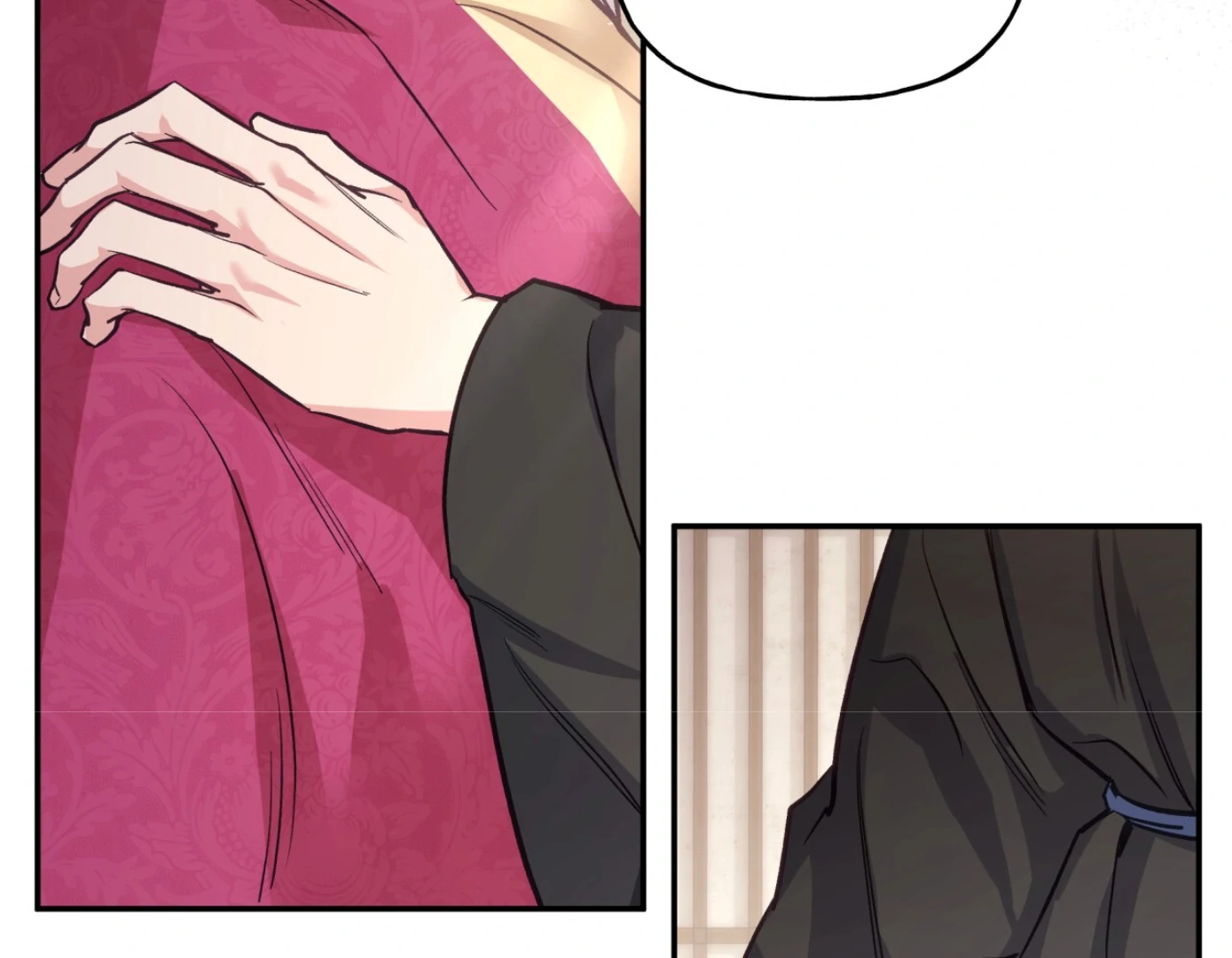 Forbidden Odd Melody Chapter 22 - Page 8