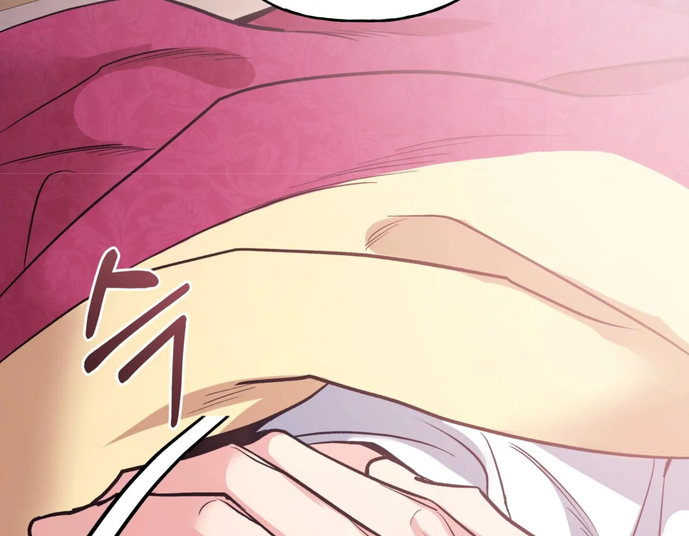 Forbidden Odd Melody Chapter 22 - Page 11