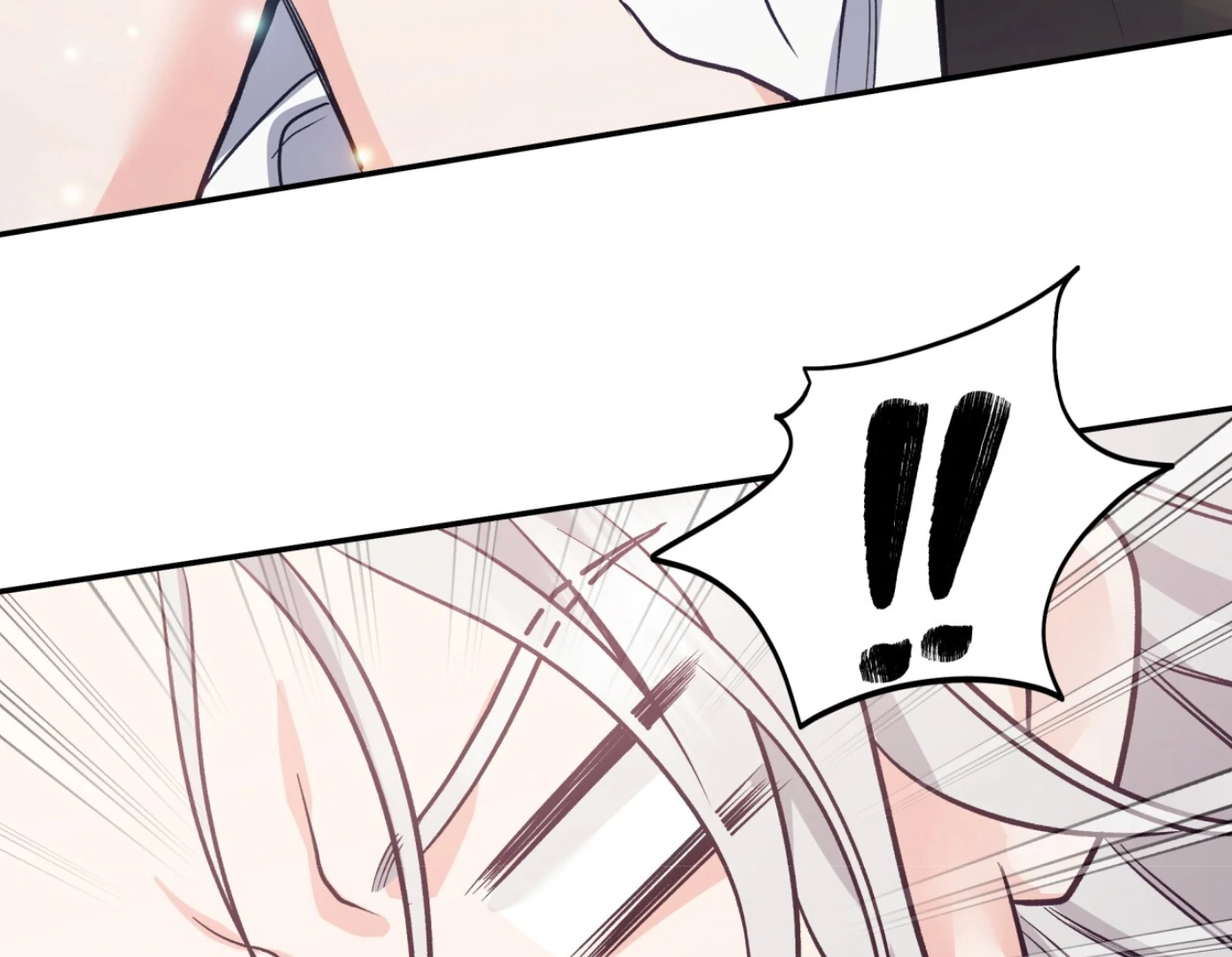 Forbidden Odd Melody Chapter 22 - Page 13