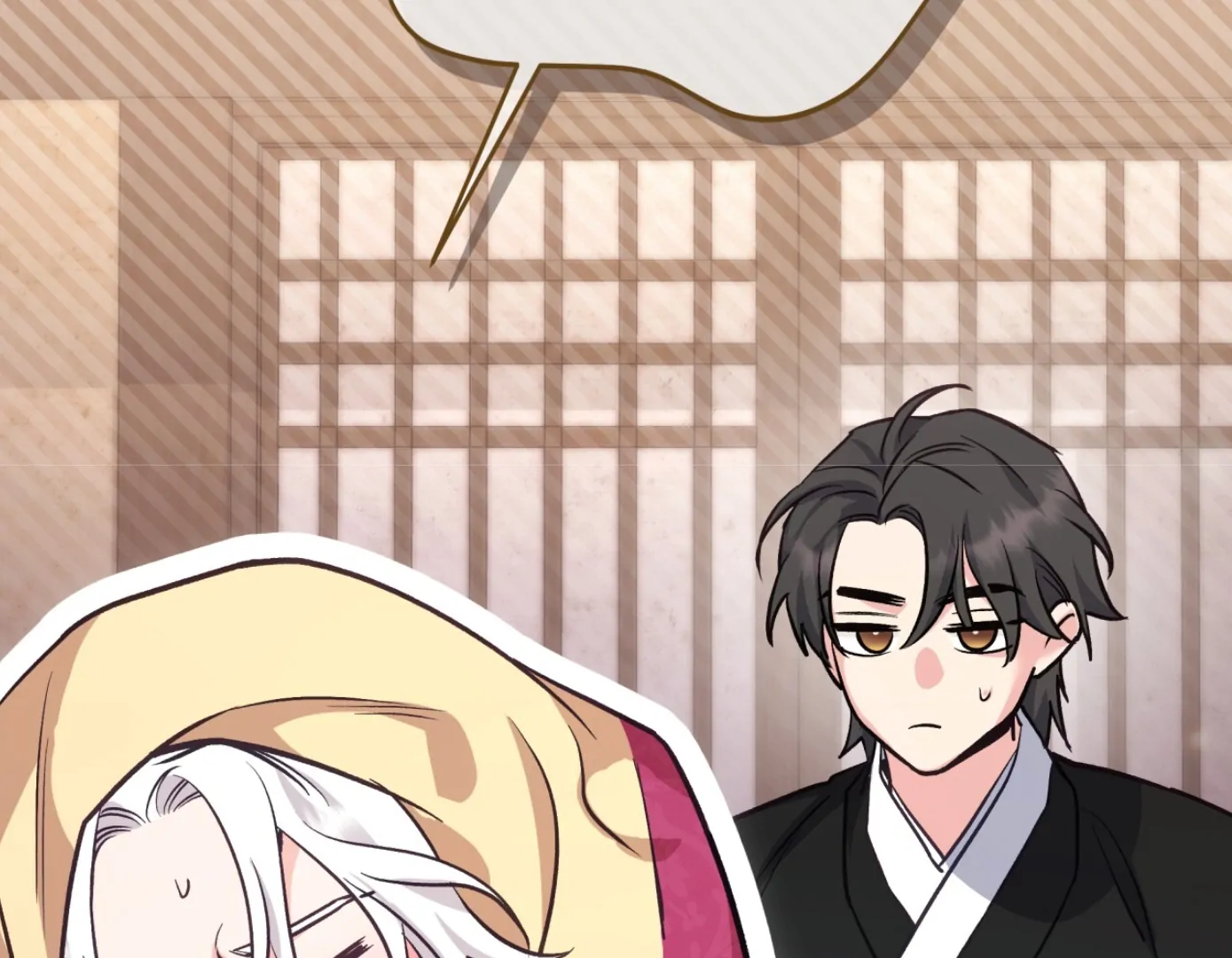 Forbidden Odd Melody Chapter 22 - Page 16