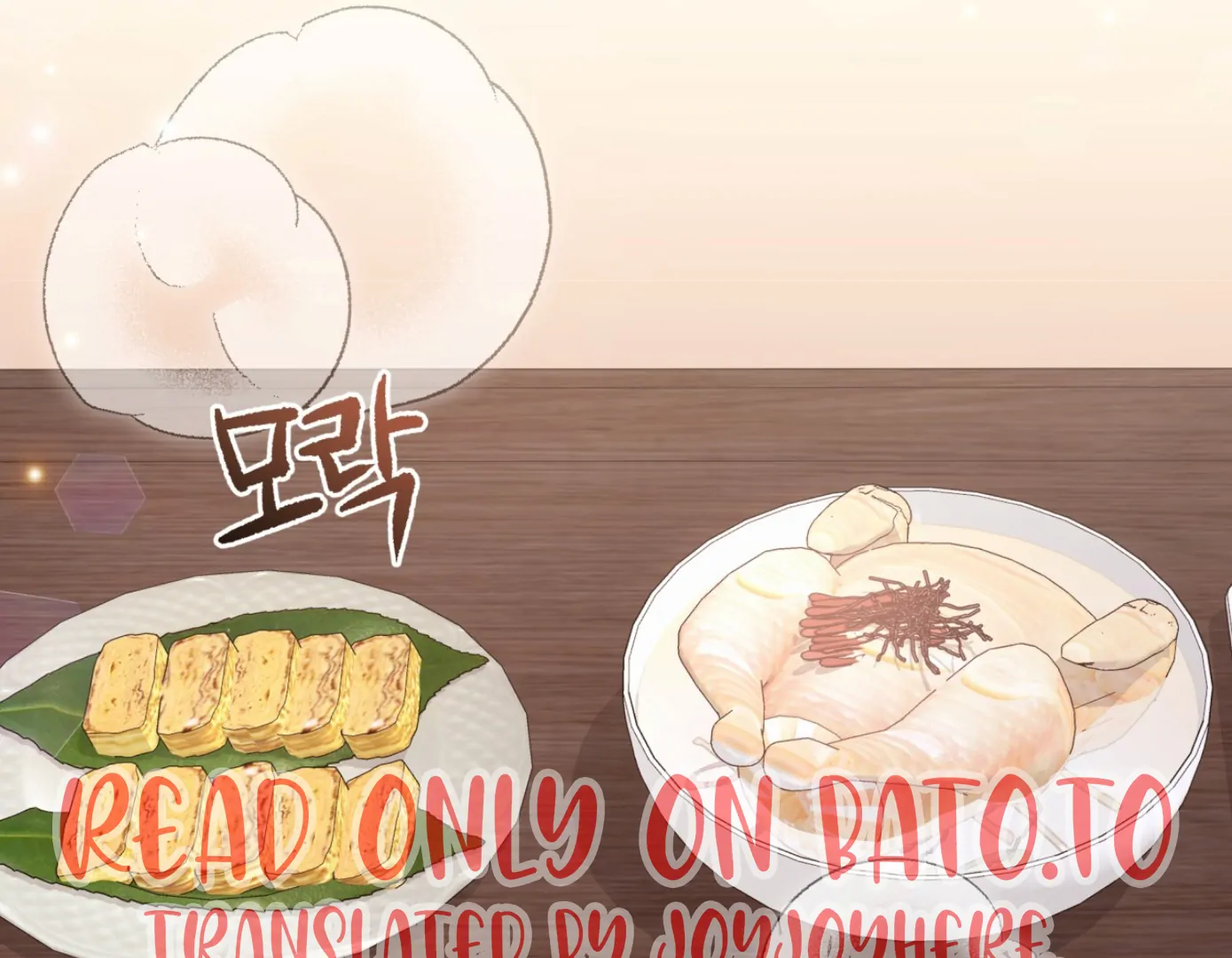 Forbidden Odd Melody Chapter 22 - Page 22