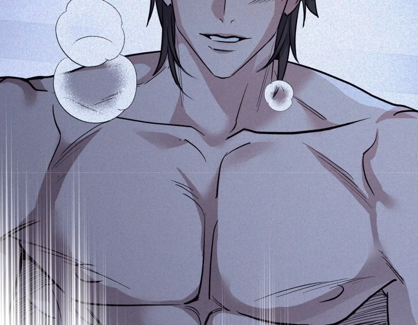 Forbidden Odd Melody Chapter 22 - Page 35