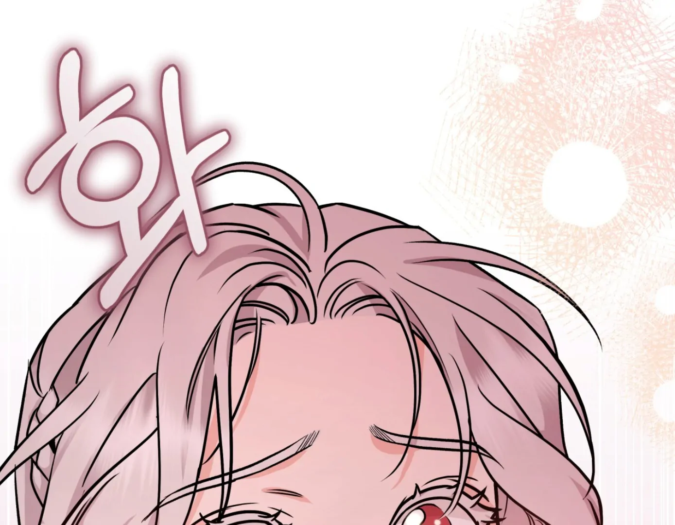 Forbidden Odd Melody Chapter 22 - Page 37