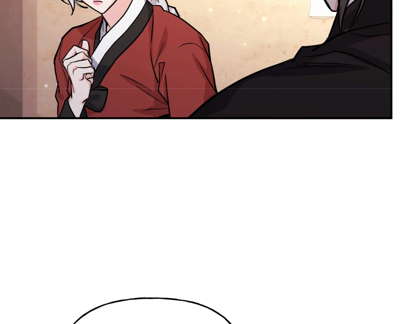 Forbidden Odd Melody Chapter 22 - Page 43