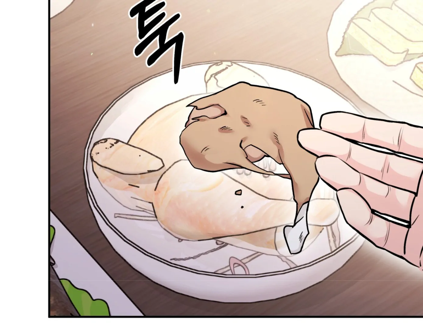 Forbidden Odd Melody Chapter 22 - Page 45