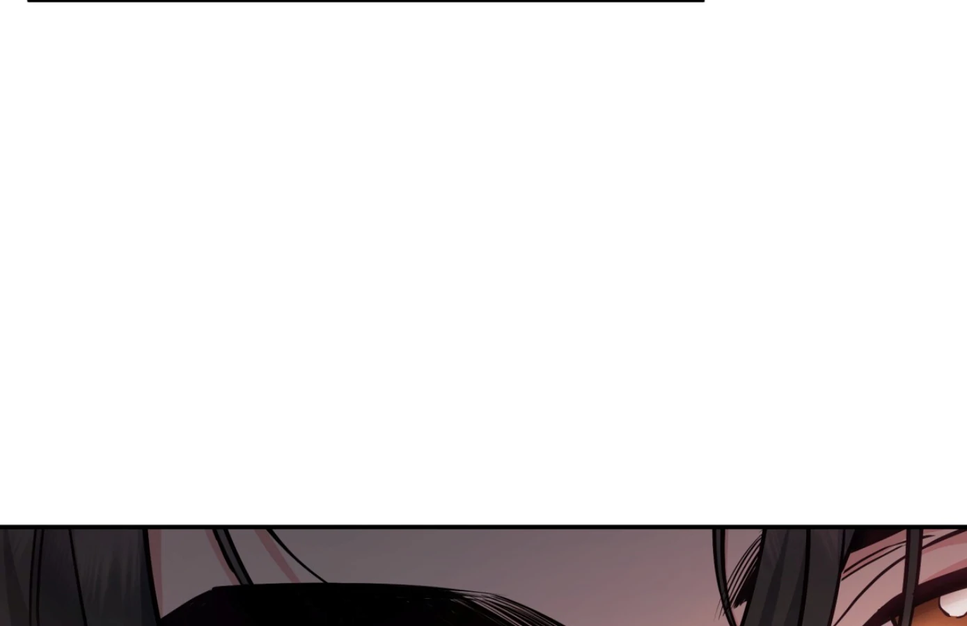 Forbidden Odd Melody Chapter 22 - Page 53