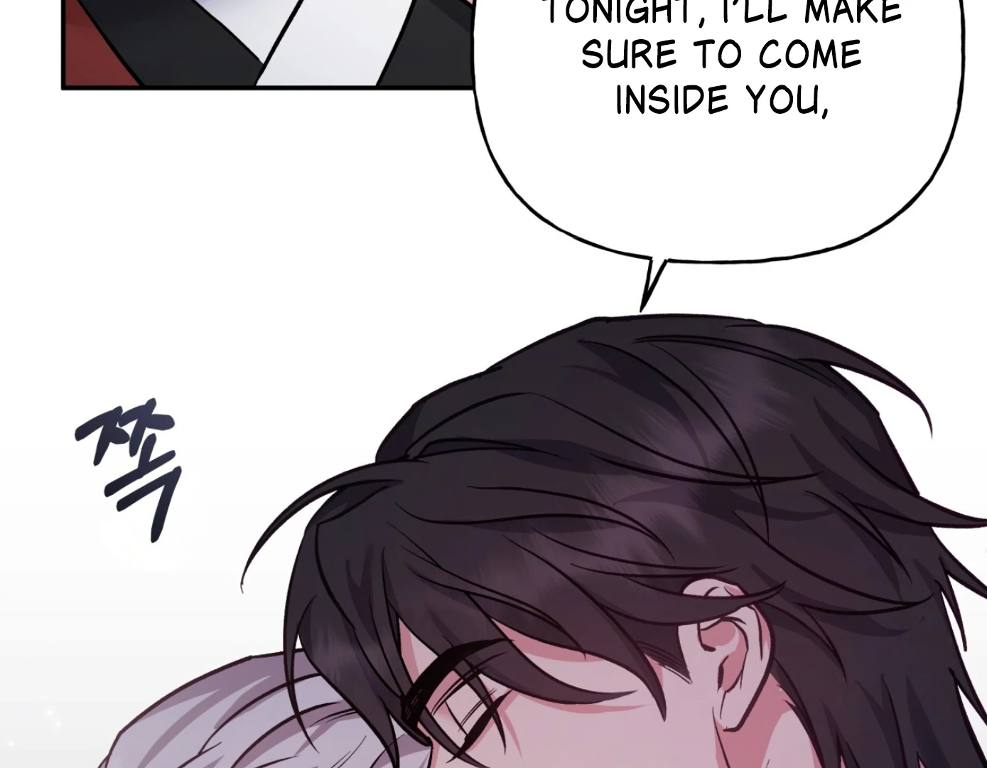 Forbidden Odd Melody Chapter 22 - Page 65