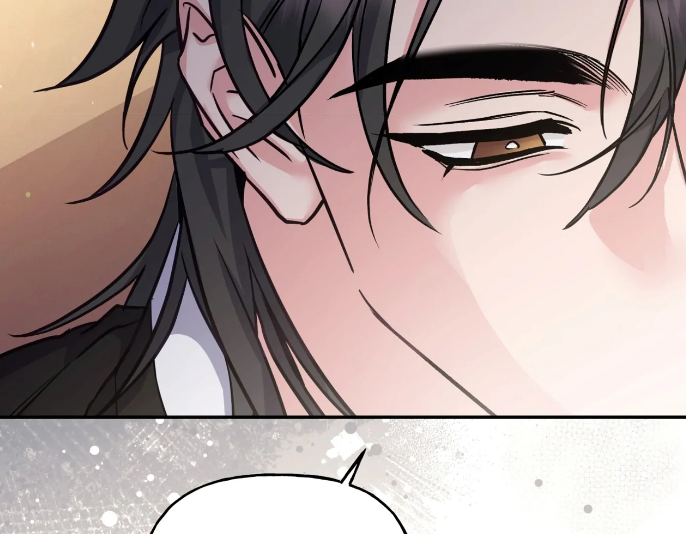 Forbidden Odd Melody Chapter 22 - Page 78