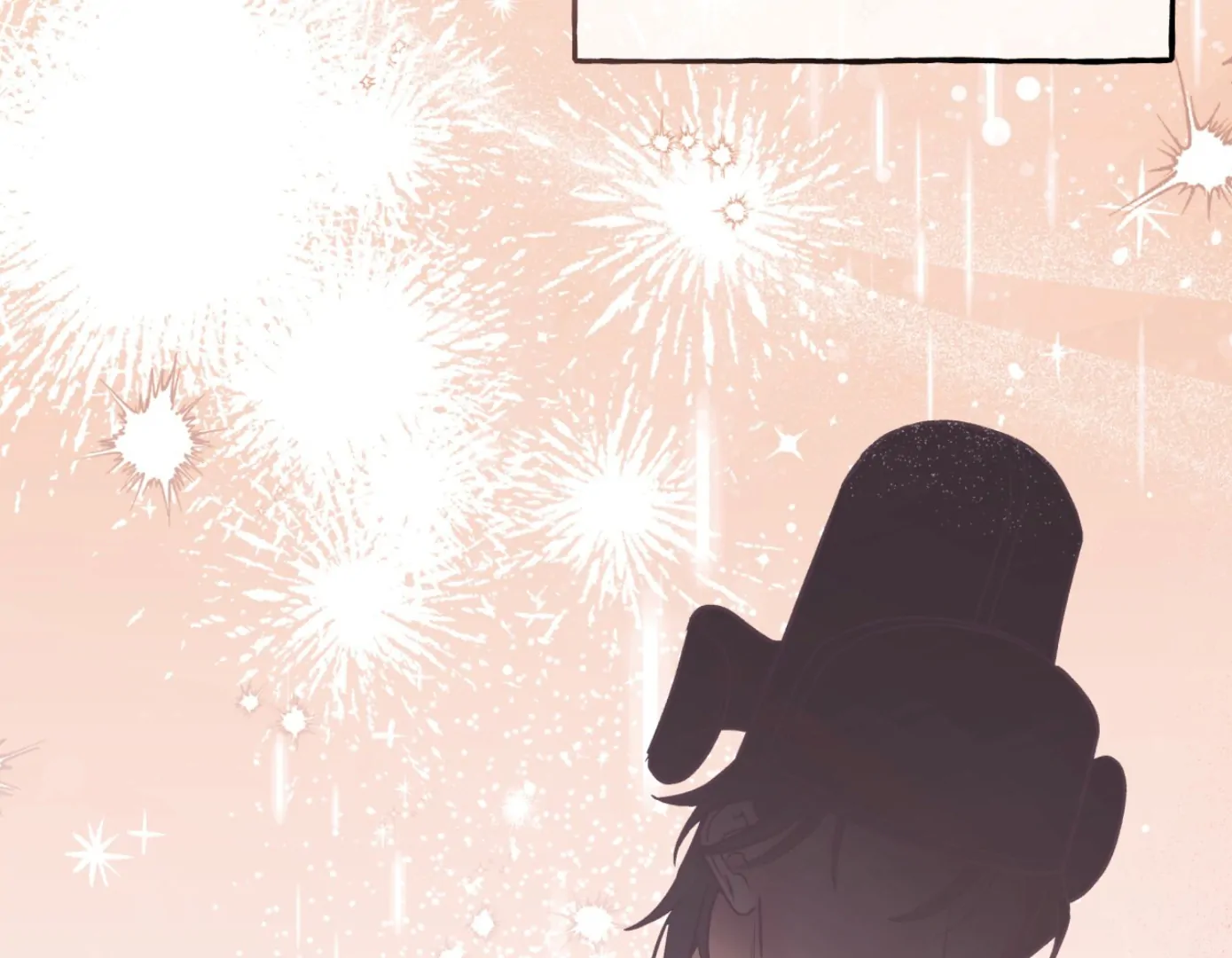 Forbidden Odd Melody Chapter 22 - Page 111