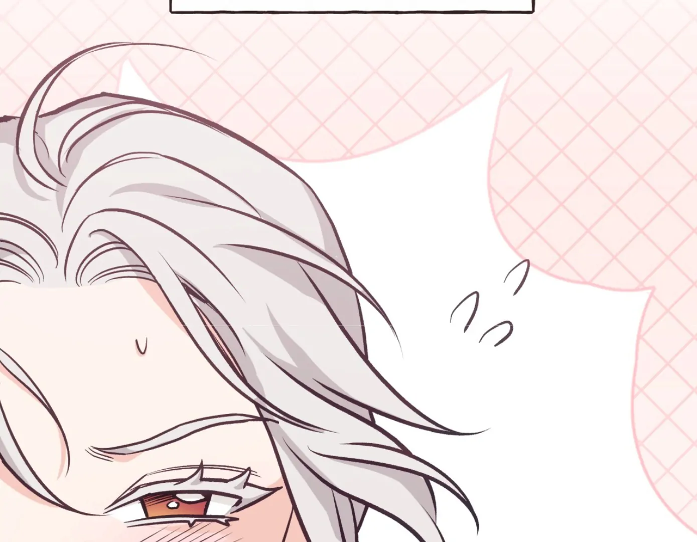 Forbidden Odd Melody Chapter 22 - Page 114