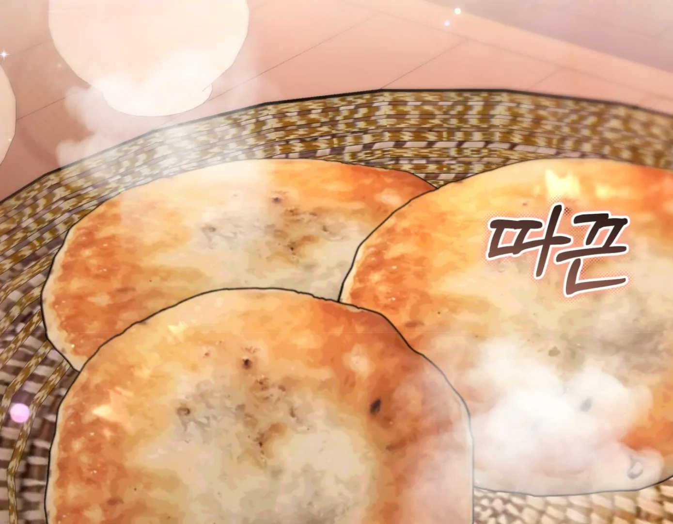 Forbidden Odd Melody Chapter 22 - Page 133