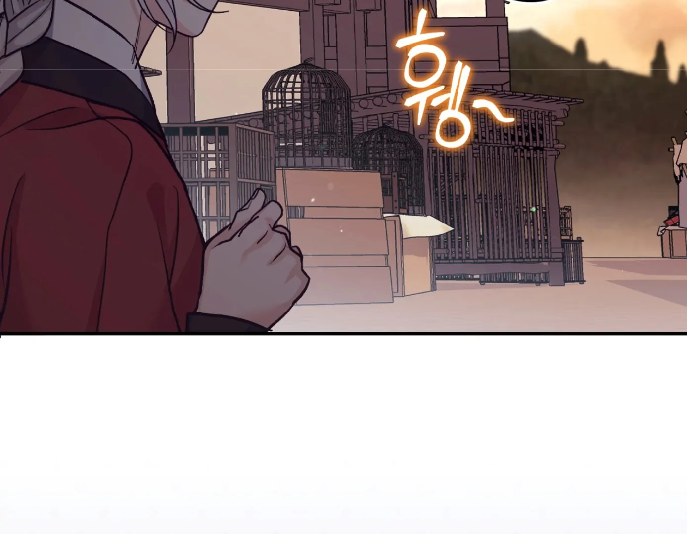 Forbidden Odd Melody Chapter 22 - Page 139