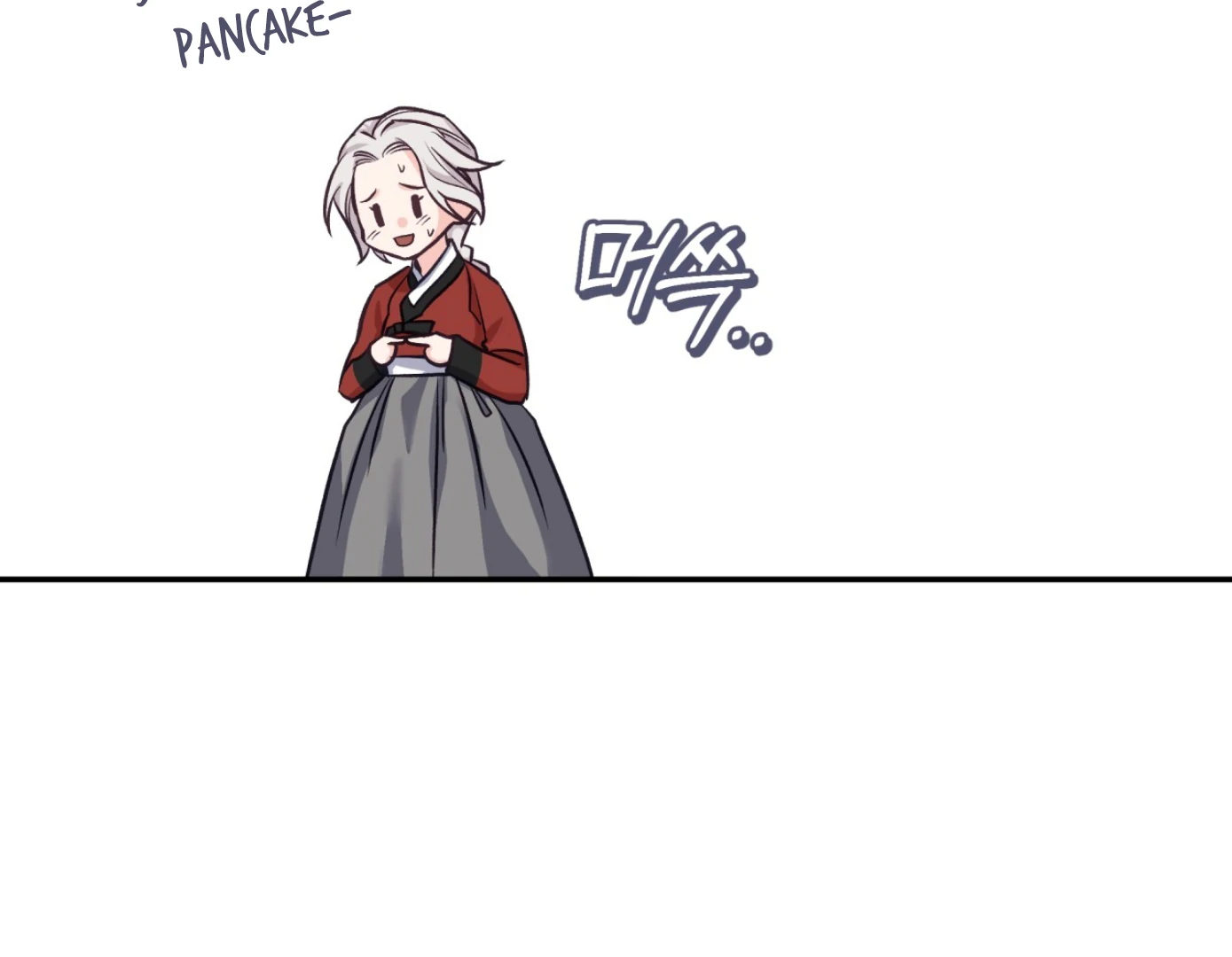 Forbidden Odd Melody Chapter 22 - Page 141