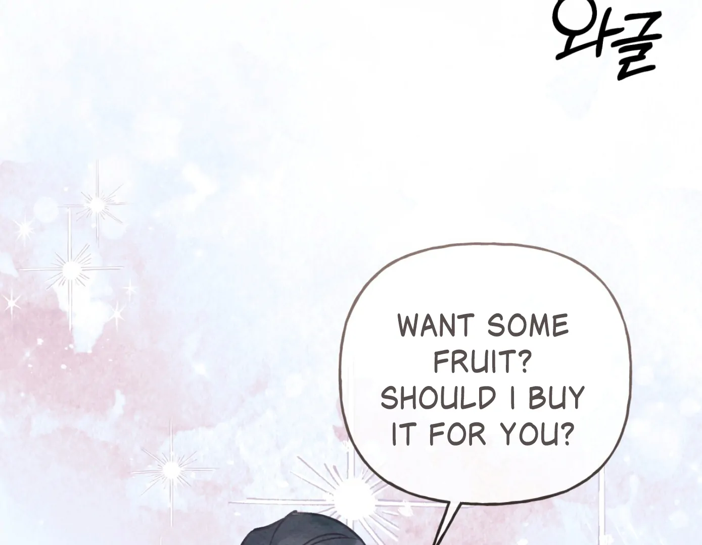 Forbidden Odd Melody Chapter 22 - Page 143