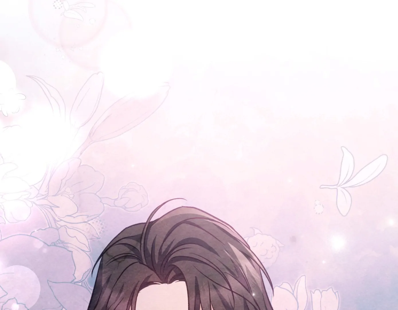 Forbidden Odd Melody Chapter 22 - Page 149