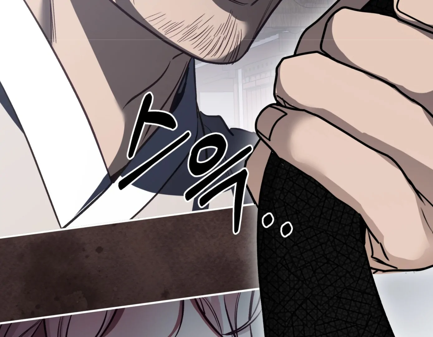 Forbidden Odd Melody Chapter 22 - Page 163