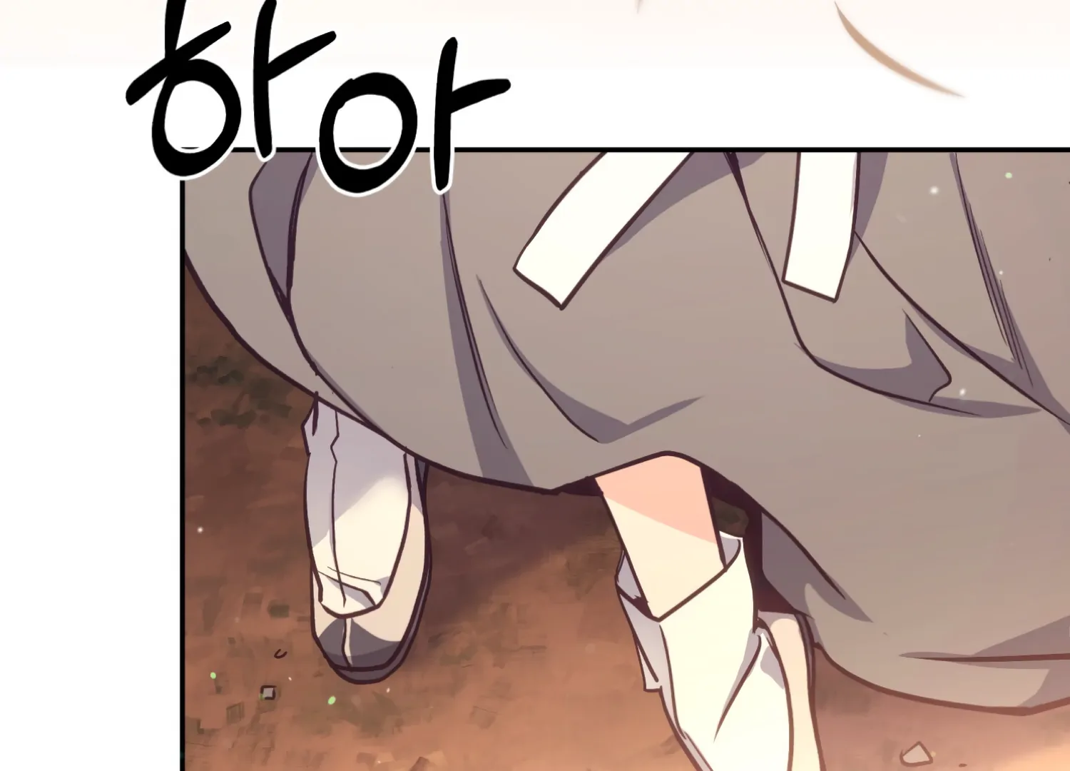 Forbidden Odd Melody Chapter 23 - Page 44