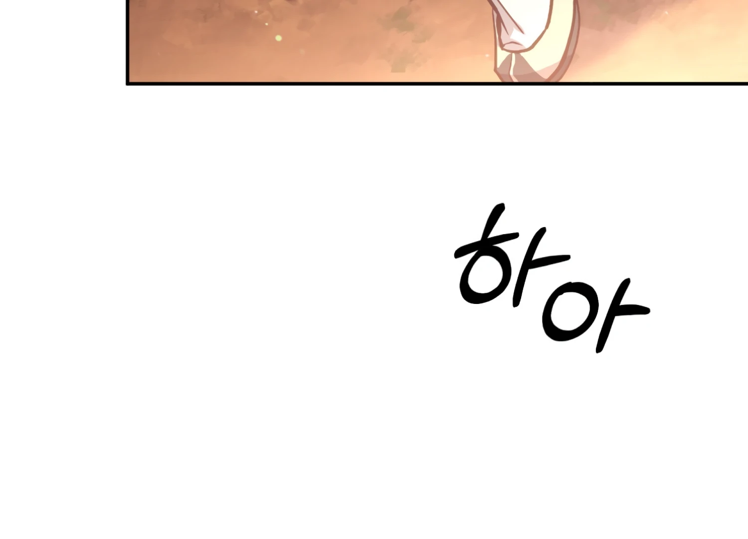 Forbidden Odd Melody Chapter 23 - Page 45