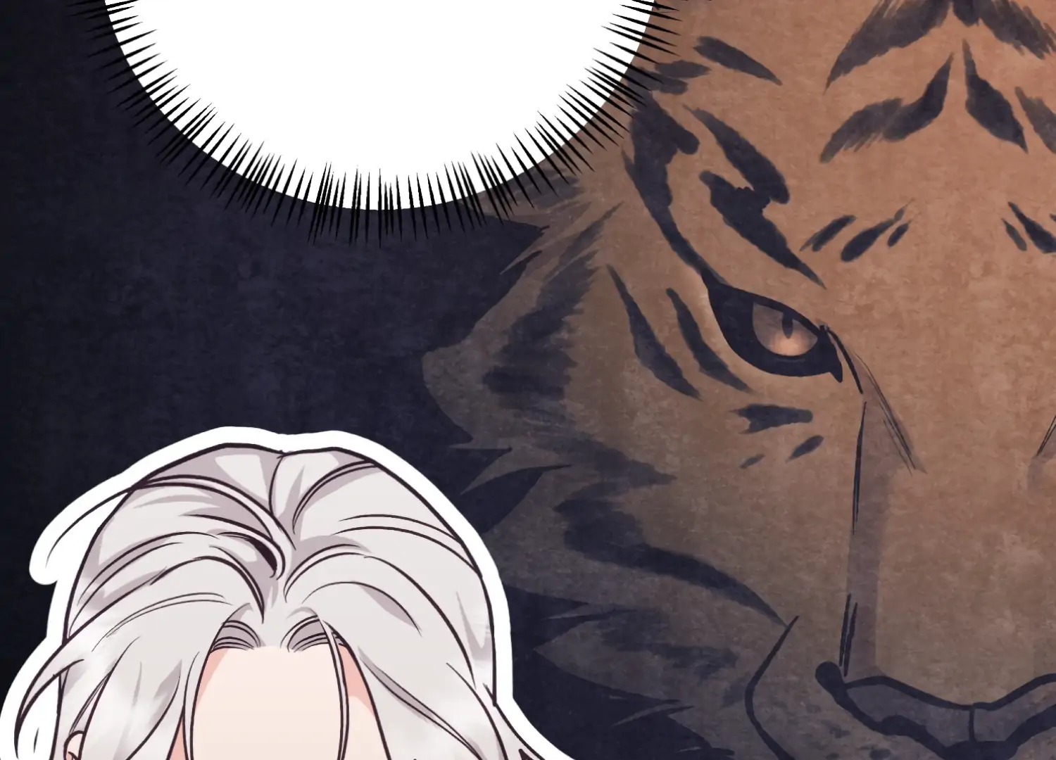 Forbidden Odd Melody Chapter 23 - Page 62