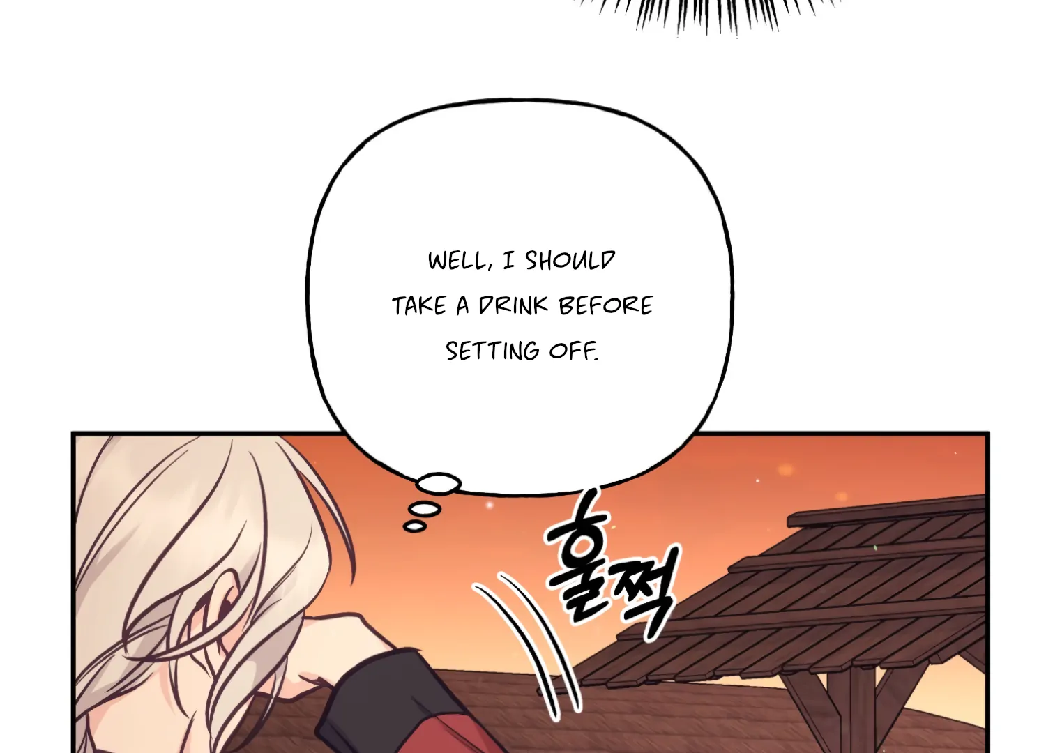 Forbidden Odd Melody Chapter 23 - Page 64