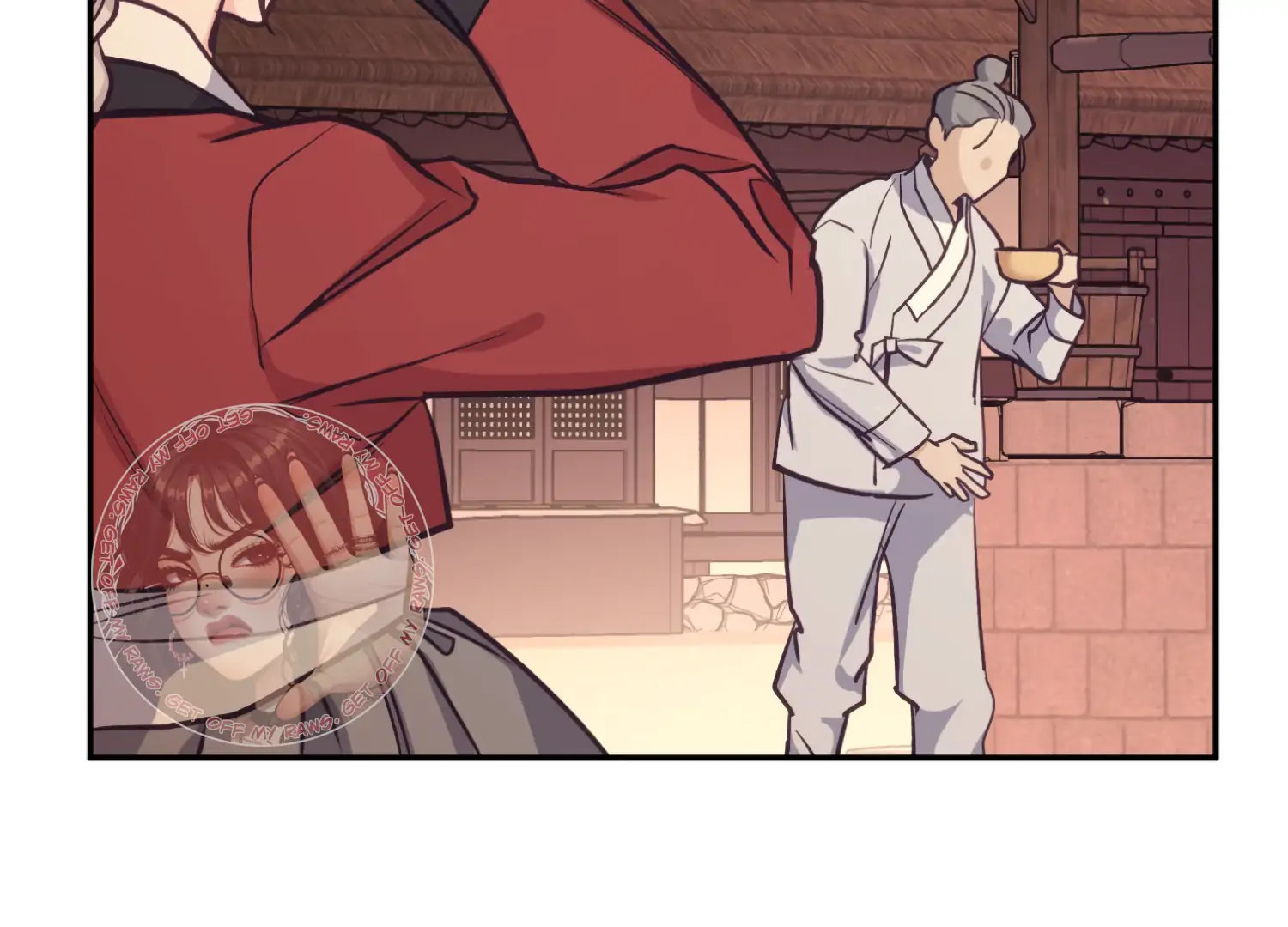 Forbidden Odd Melody Chapter 23 - Page 65