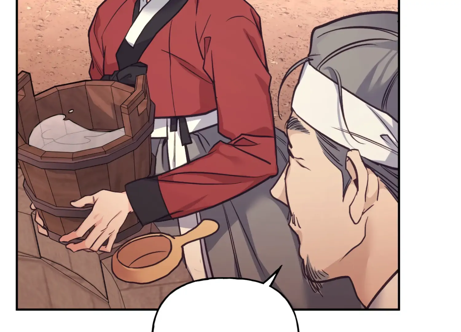 Forbidden Odd Melody Chapter 23 - Page 77