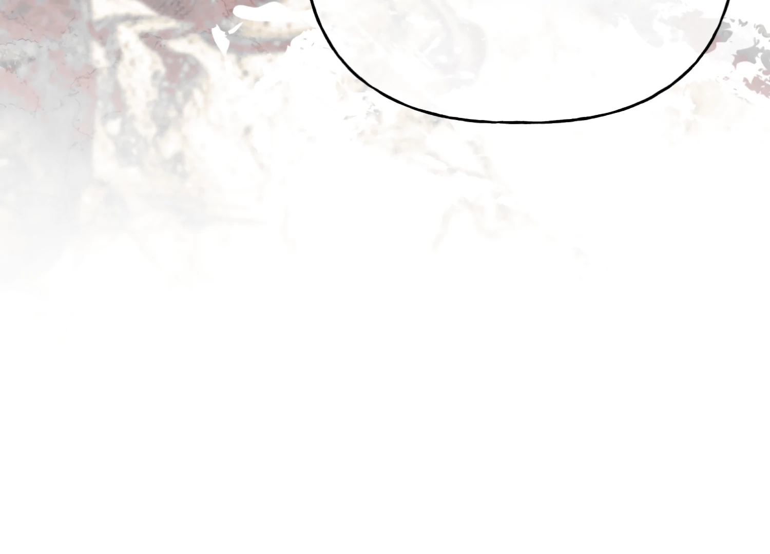 Forbidden Odd Melody Chapter 23 - Page 90