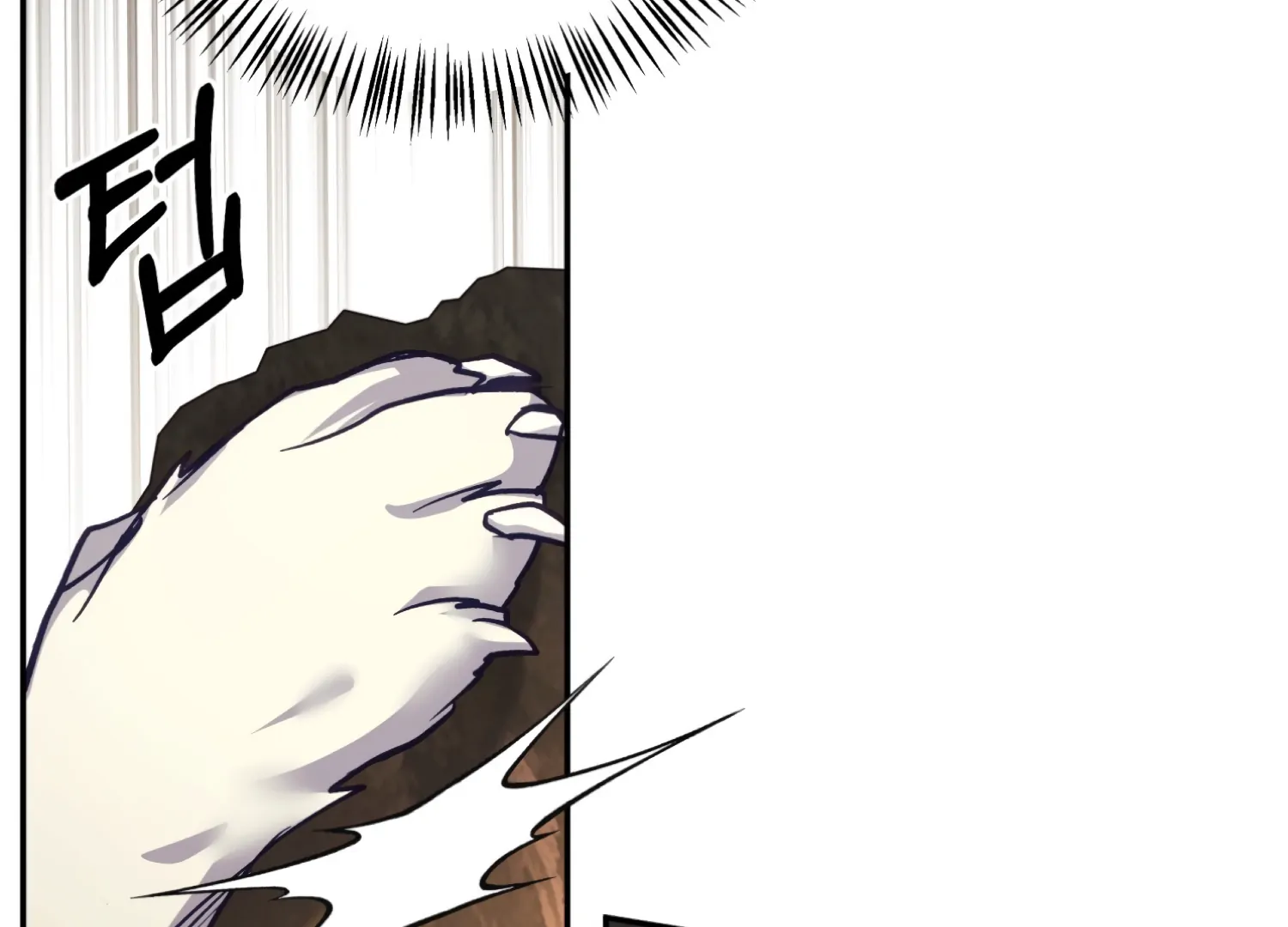 Forbidden Odd Melody Chapter 23 - Page 125