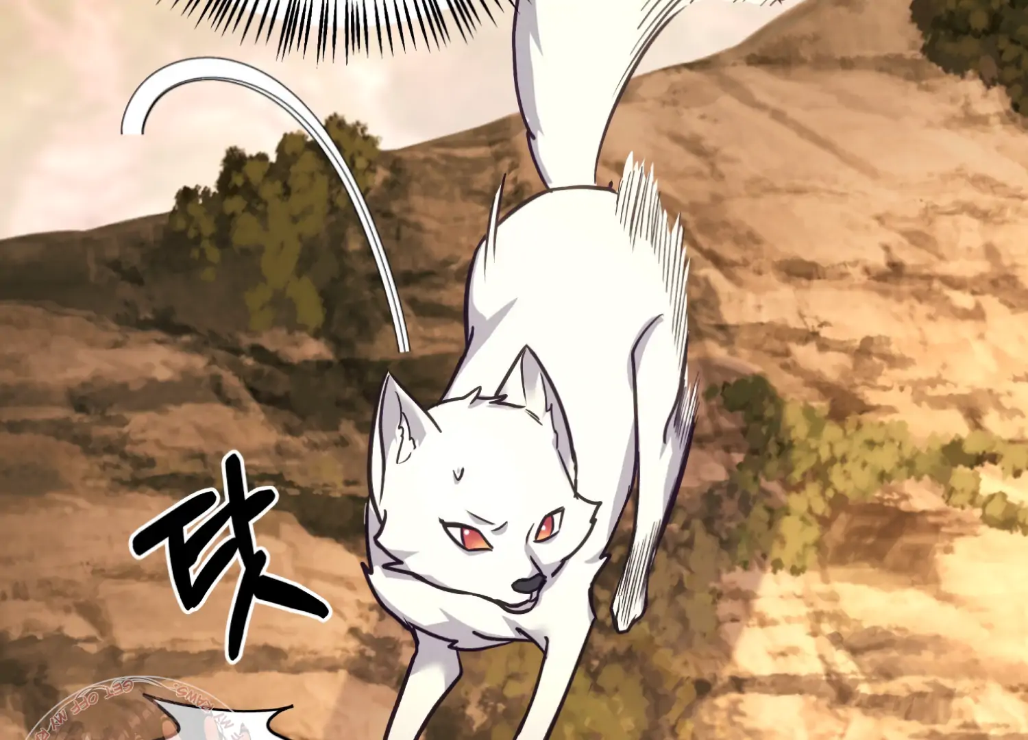 Forbidden Odd Melody Chapter 23 - Page 129